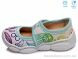 Weestep R107850070, 4.00, 8, 22-29
