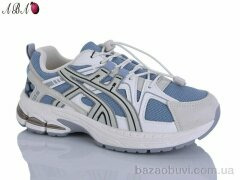 Aba H63A36-0, 550.00, 8, 36-41