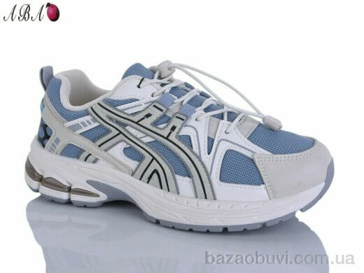 Aba H63A36-0, 550.00, 8, 36-41