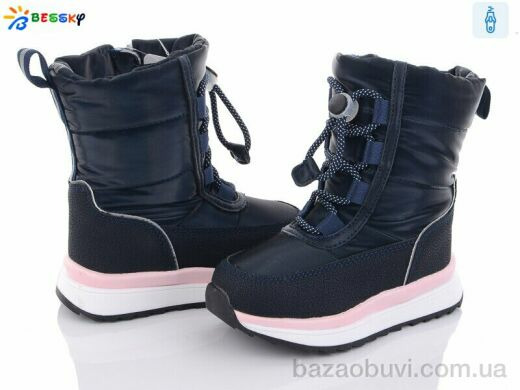 Bessky-Kellaifeng BM3052-4B, 520.00, 8, 26-31