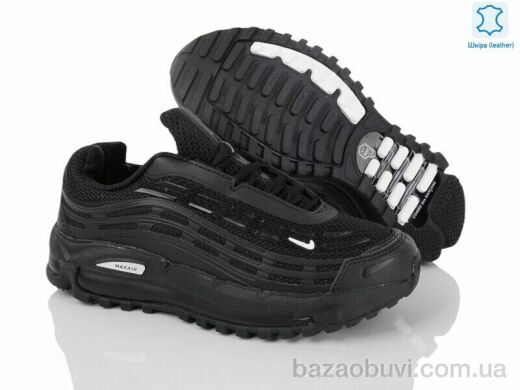 Olimp B4110-3, 34.00, 8, 37-41