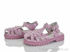 Xifa kids XF01-2825-4B, 170.00, 8, 27-32