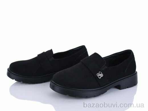 Kulada-UCSS-MD H515-2, 490.00, 8, 36-41