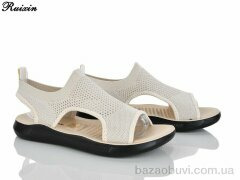 Ruixin R258-3, 320.00, 8, 36-41