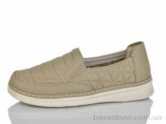 Nayasitun 79-13, 410.00, 8, 37-42
