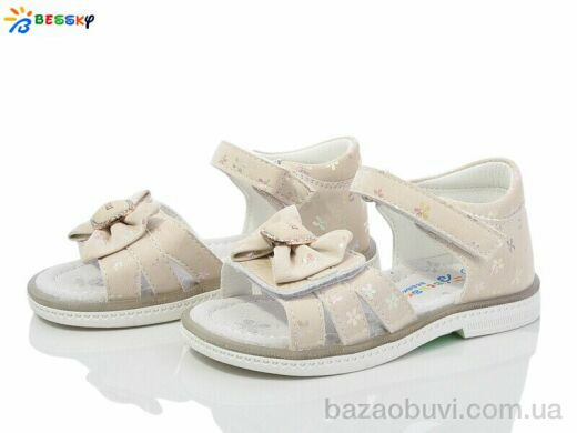 Bessky-Kellaifeng BL4085-2B, 390.00, 8, 25-30