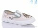 Weestep R107850534, 4.93, 8, 27-34
