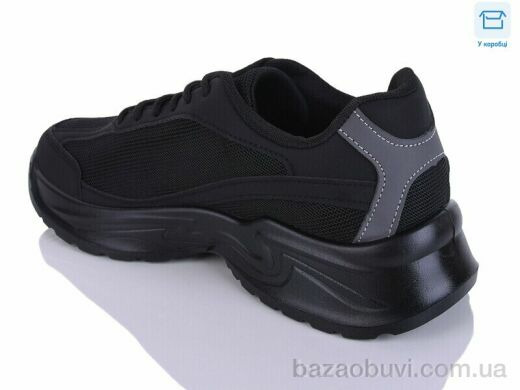 Kulada-UCSS-MD 909-3, 530.00, 8, 40-45