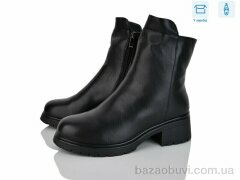 Svit H118-1, 680.00, 6, 36-41