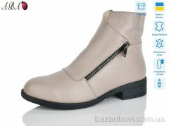 Aba 922 латте, 850.00, 6, 36-41