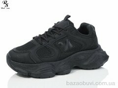 Red Sun JP67-1, 490.00, 8, 36-41