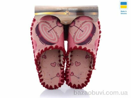 Active 5-135, 280.00, 10, 36-41