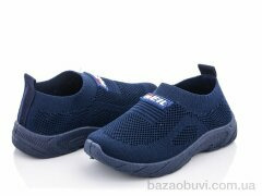 Blue Rama W930-5, 190.00, 12, 25-30