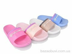 Lion-Lu 2021 mix, 100.00, 24, 36-41