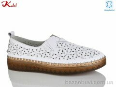 Jiulai-Kadisalun Y069-1, 740.00, 8, 36-41