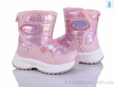 Kajila 2315-1H, 595.00, 8, 22-27