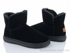 Canoa H010-2, 350.00, 8, 37-42