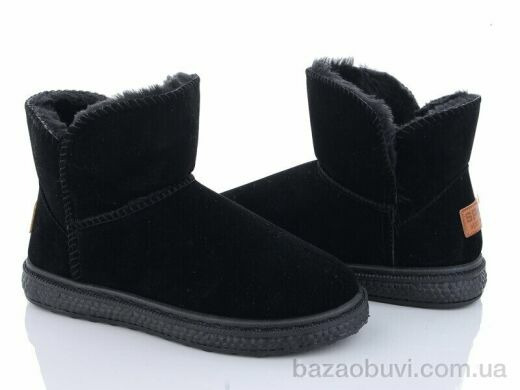 Canoa H010-2, 350.00, 8, 37-42