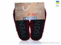 Active 5-135, 280.00, 10, 36-41