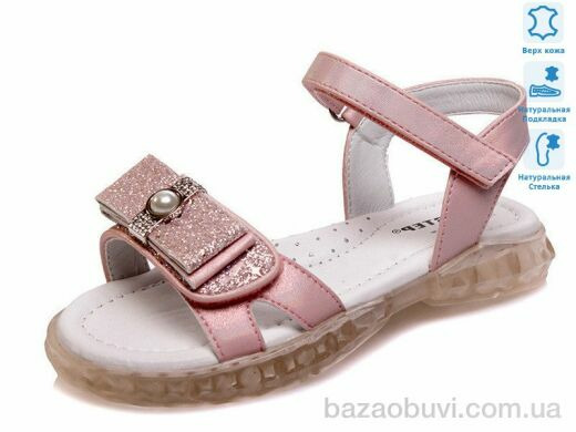 Prime-Opt Prime WS-R922050681 P(28-30), 359.00, 4, 28-30