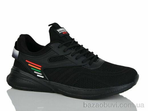 Pet A9063-3, 450.00, 8, 41-46