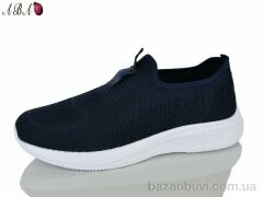 Aba FB2ABA5, 460.00, 8, 41-46