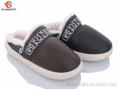 SCARRHETT 25851 mix, 300.00, 10, 40-45