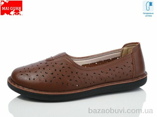 Maiguan F11-7, 400.00, 8, 37-41