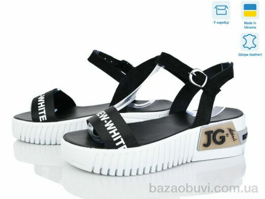 A.Dama MV198, 350.00, 6, 36-40