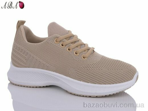 Aba A3ABA3-177, 400.00, 8, 36-41