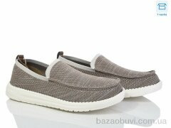 YZY U2181-4, 450.00, 8, 40-45