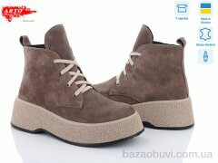 ARTO 0107 кофе з., 1450.00, 6, 36-40