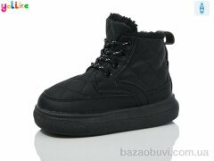 Yalike 963-5, 450.00, 10, 26-30