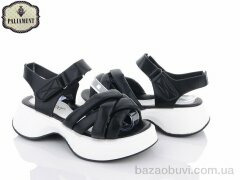 PALIAMENT 8635-3A, 400.00, 10, 32-37