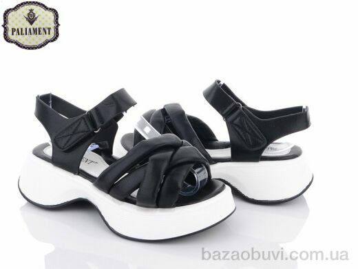 PALIAMENT 8635-3A, 400.00, 10, 32-37