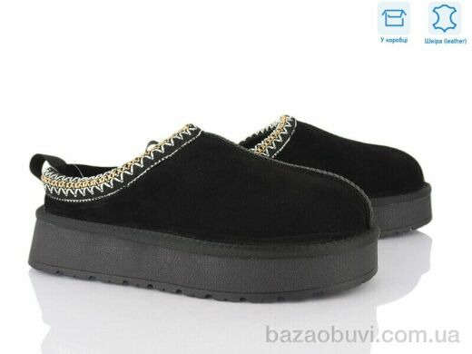 Love-L&M-ZDW XD102-1, 16.00, 6, 36-41