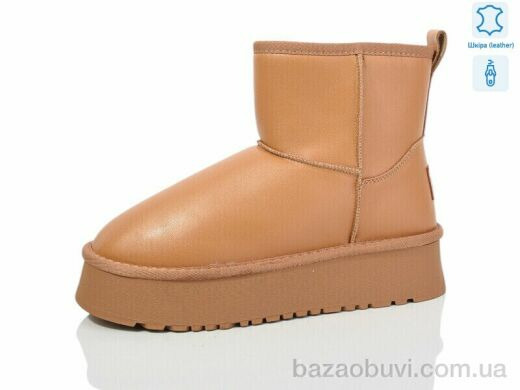 Obuvok L954-9, 350.00, 8, 36-41