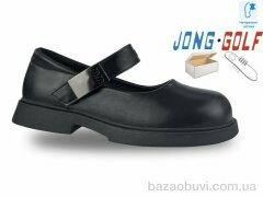 Jong Golf B11873-0, 535.00, 8, 28-33