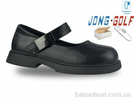 Jong Golf B11873-0, 535.00, 8, 28-33