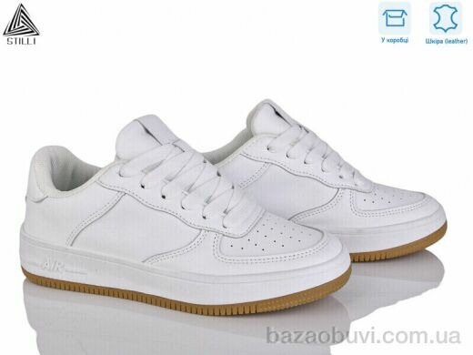 STILLI Group AR20-3 шкіра, 490.00, 8, 36-41