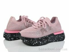 Violeta 197-180 pink, 550.00, 8, 36-40