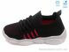 Weestep R107850307, 5.51, 8, 25-32