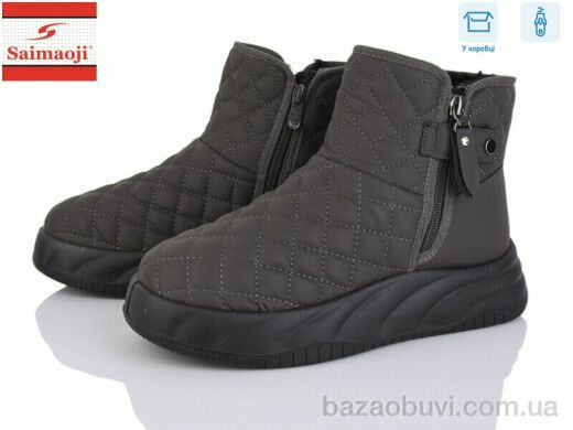 Saimaoji A511-7, 670.00, 8, 36-41