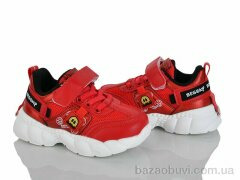 Xifa kids 9776-6A, 145.00, 8, 22-27