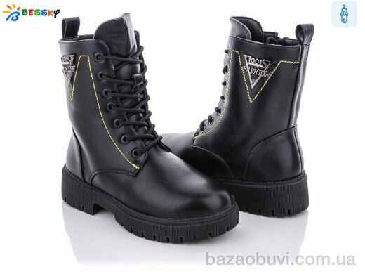 Bessky-Kellaifeng XY1228-3, 760.00, 8, 32-37