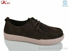 Jiulai-Kadisalun C695-12, 710.00, 8, 36-41