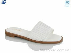 Navigator B26228-3, 450.00, 8, 36-41