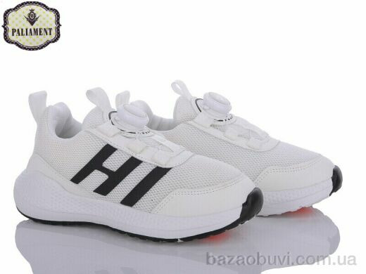 PALIAMENT B231-6H, 410.00, 8, 32-37