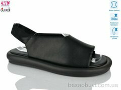 Gukkcr MG8608, 22.00, 8, 36-41