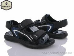 PALIAMENT C109, 330.00, 8, 40-45